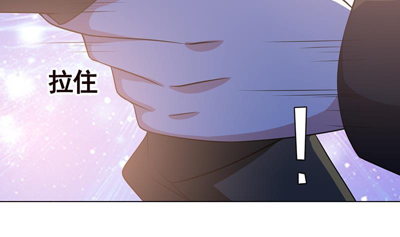 末世恋爱法则韩漫全集-第107话 末世法则无删减无遮挡章节图片 