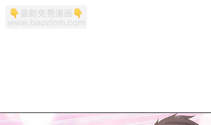 末世恋爱法则韩漫全集-第107话 末世法则无删减无遮挡章节图片 