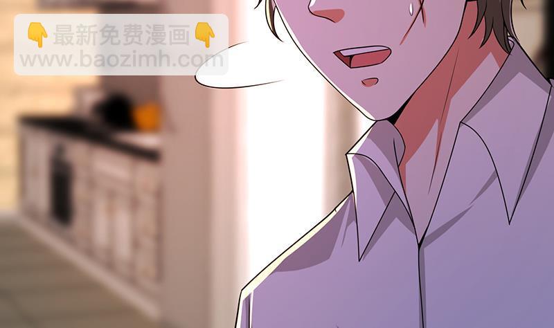 末世恋爱法则韩漫全集-第107话 末世法则无删减无遮挡章节图片 