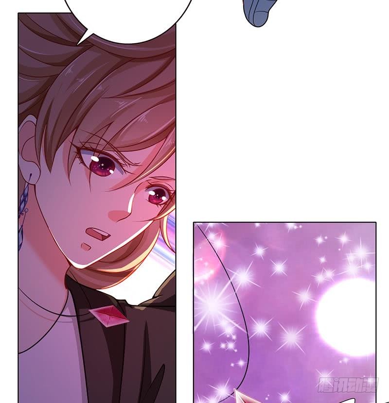 末世恋爱法则韩漫全集-第112话 得我者得天下无删减无遮挡章节图片 