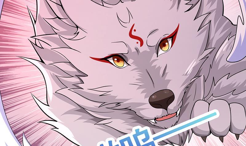 末世恋爱法则韩漫全集-第112话 得我者得天下无删减无遮挡章节图片 