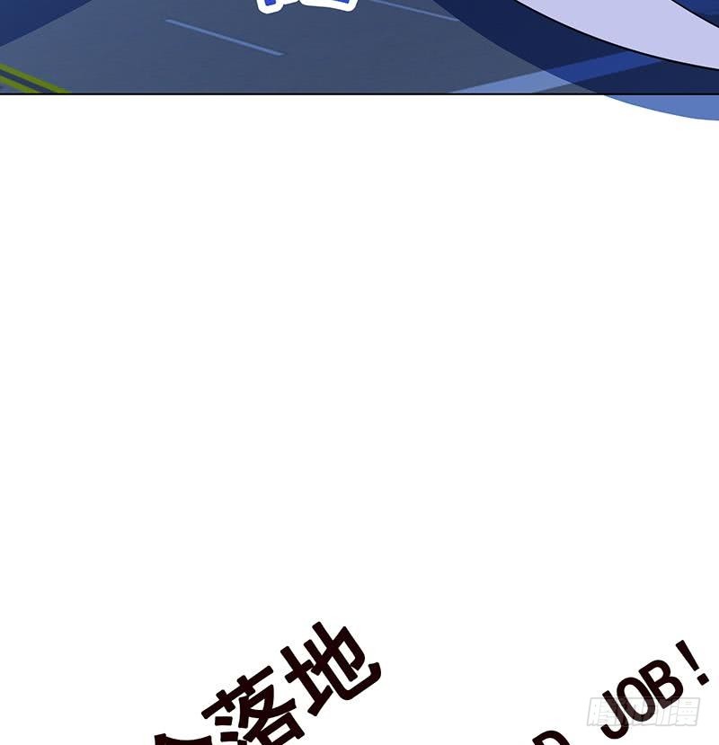 末世恋爱法则韩漫全集-第112话 得我者得天下无删减无遮挡章节图片 