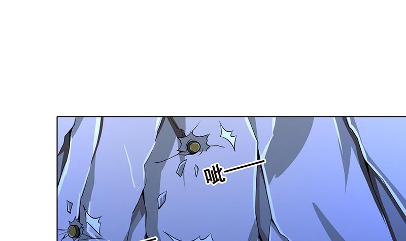 末世恋爱法则韩漫全集-第112话 得我者得天下无删减无遮挡章节图片 