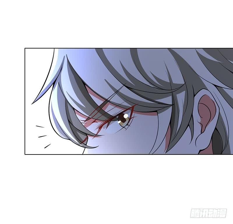 末世恋爱法则韩漫全集-第112话 得我者得天下无删减无遮挡章节图片 
