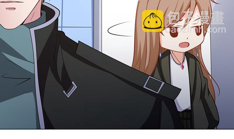 末世恋爱法则韩漫全集-第115话 愿者上钩无删减无遮挡章节图片 