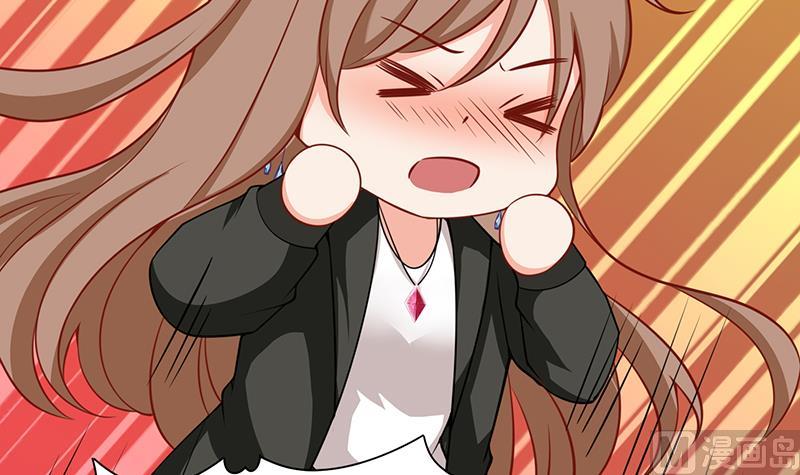 末世恋爱法则韩漫全集-第115话 愿者上钩无删减无遮挡章节图片 