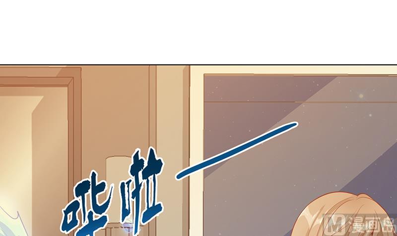 末世恋爱法则韩漫全集-第115话 愿者上钩无删减无遮挡章节图片 
