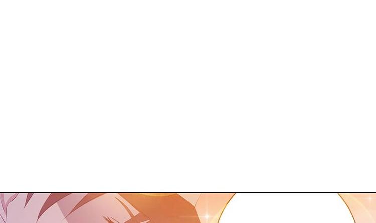末世恋爱法则韩漫全集-第13话 军少狂撩无删减无遮挡章节图片 