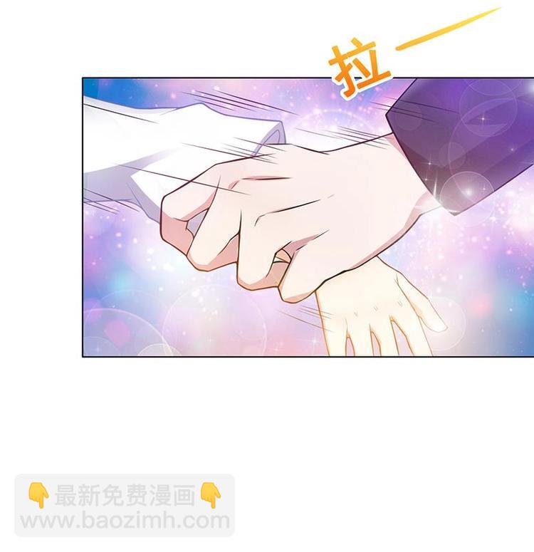末世恋爱法则韩漫全集-第13话 军少狂撩无删减无遮挡章节图片 