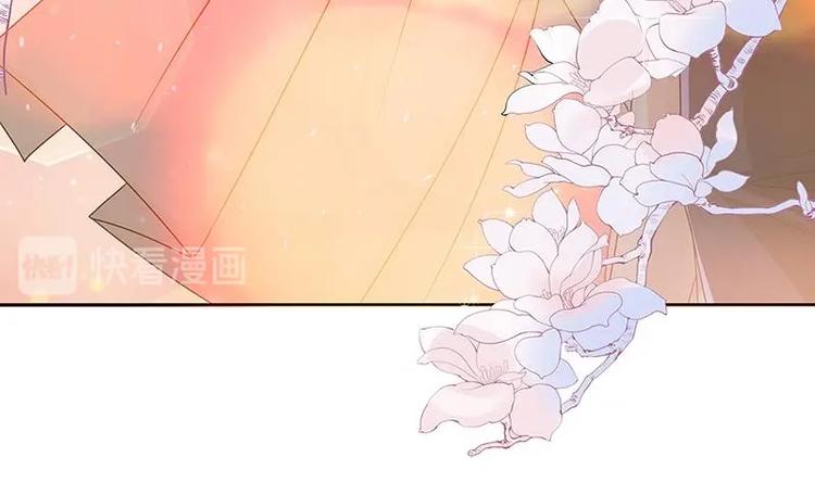 末世恋爱法则韩漫全集-第13话 军少狂撩无删减无遮挡章节图片 