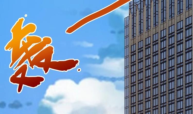 末世恋爱法则韩漫全集-第13话 军少狂撩无删减无遮挡章节图片 