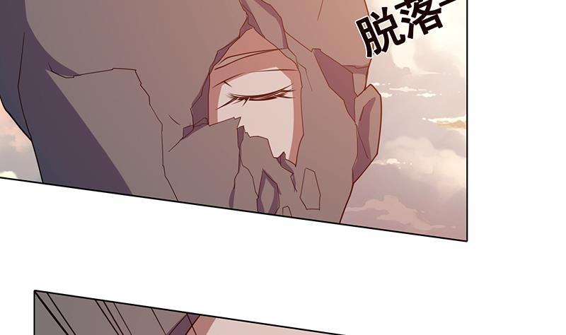 末世恋爱法则韩漫全集-第124话 以势破力无删减无遮挡章节图片 