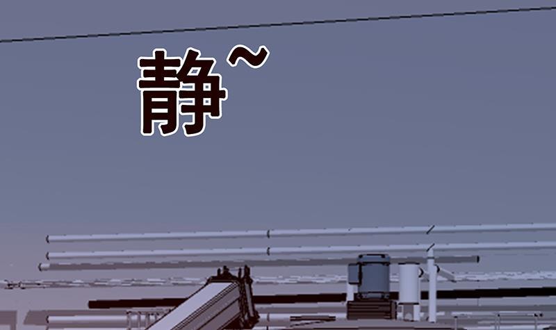末世恋爱法则韩漫全集-第124话 以势破力无删减无遮挡章节图片 