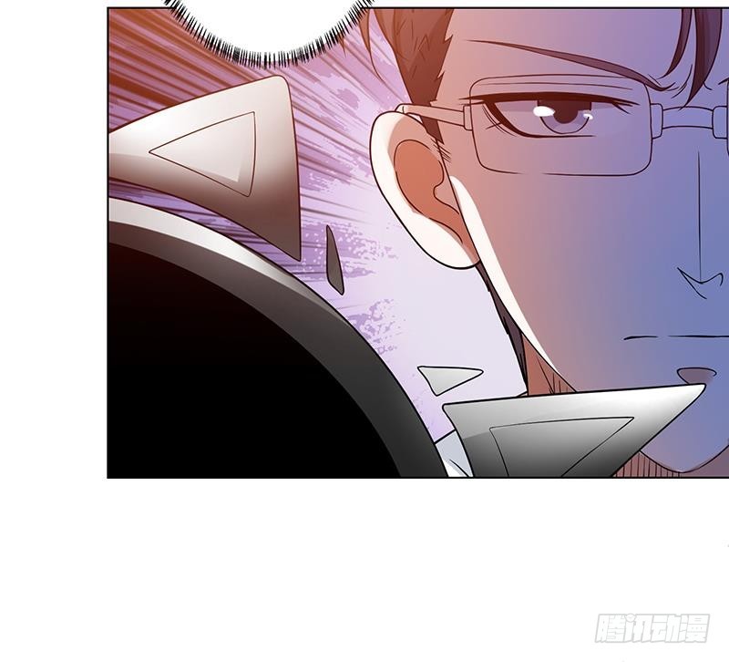 末世恋爱法则韩漫全集-第128话 我的人你也敢动无删减无遮挡章节图片 