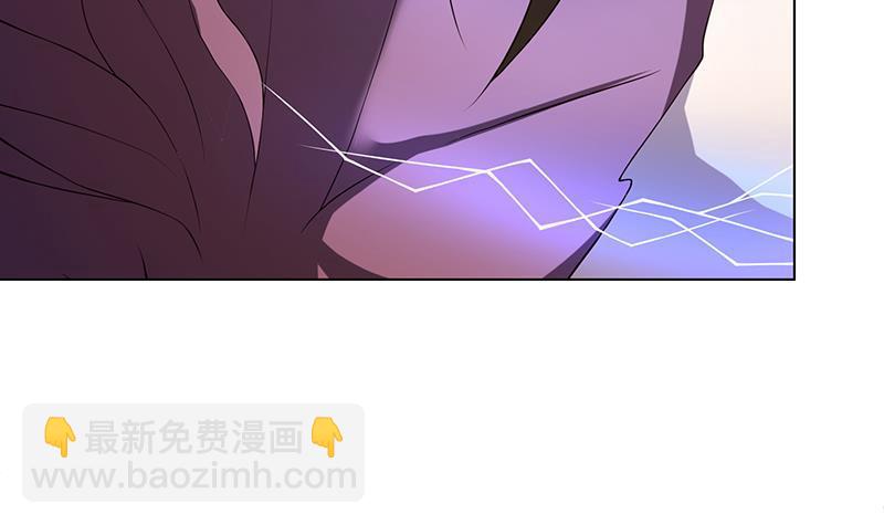 末世恋爱法则韩漫全集-第128话 我的人你也敢动无删减无遮挡章节图片 