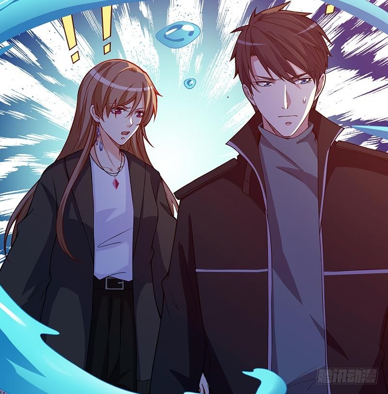 末世恋爱法则韩漫全集-第128话 我的人你也敢动无删减无遮挡章节图片 