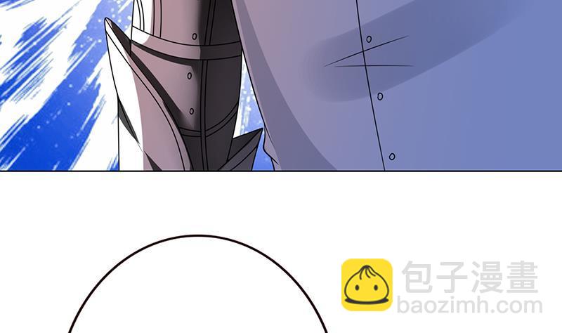 末世恋爱法则韩漫全集-第128话 我的人你也敢动无删减无遮挡章节图片 