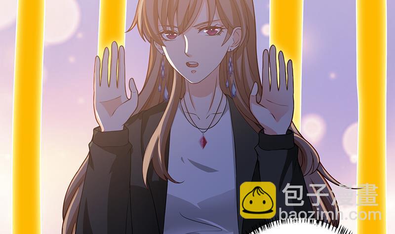 末世恋爱法则韩漫全集-第133话 带你见家长无删减无遮挡章节图片 