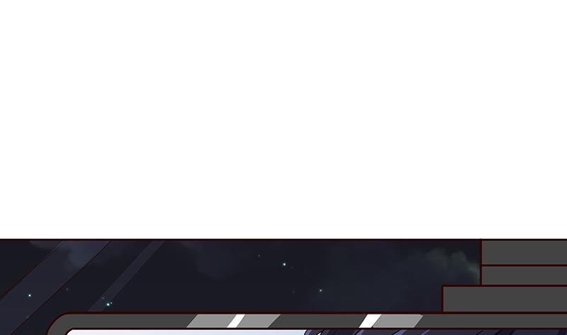 末世恋爱法则韩漫全集-第133话 带你见家长无删减无遮挡章节图片 