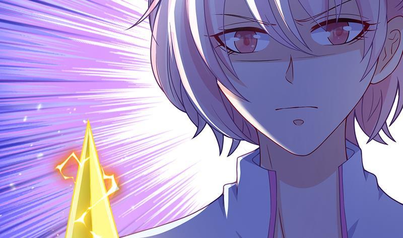 末世恋爱法则韩漫全集-第133话 带你见家长无删减无遮挡章节图片 