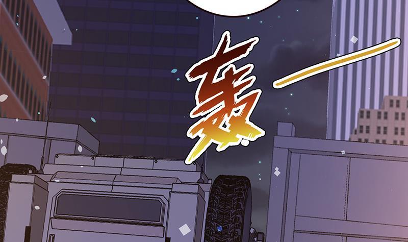末世恋爱法则韩漫全集-第134话 夫唱妇随无删减无遮挡章节图片 