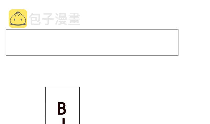 末世恋爱法则韩漫全集-第139话 饲养丧尸无删减无遮挡章节图片 