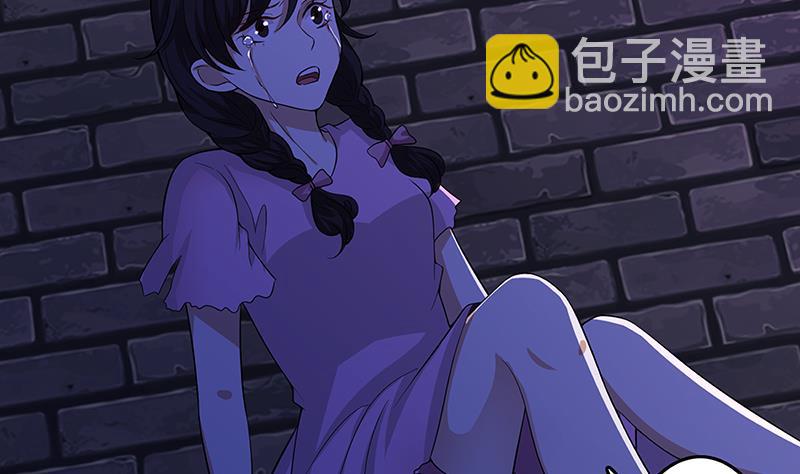 末世恋爱法则韩漫全集-第140话 开车不喝酒无删减无遮挡章节图片 