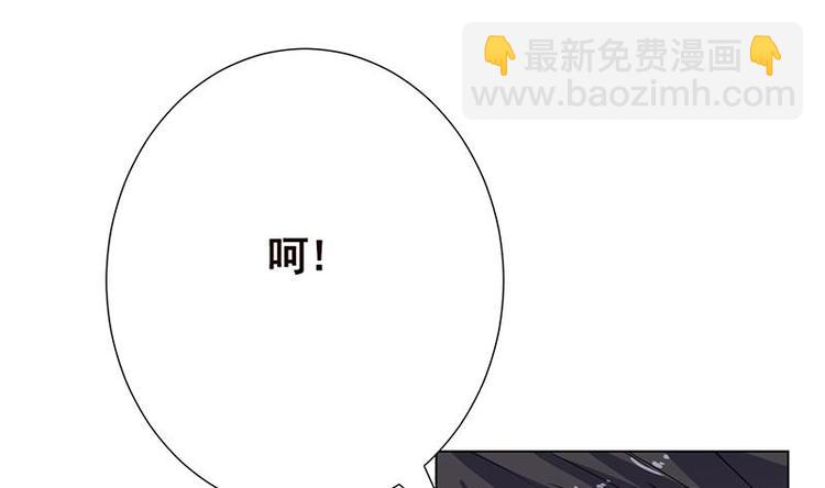 末世恋爱法则韩漫全集-第15话 夜袭无删减无遮挡章节图片 