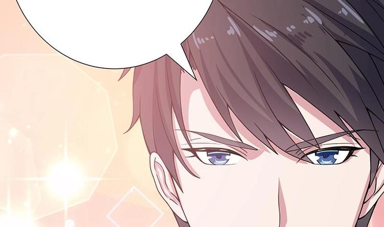 末世恋爱法则韩漫全集-第15话 夜袭无删减无遮挡章节图片 