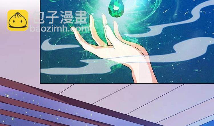 末世恋爱法则韩漫全集-第15话 夜袭无删减无遮挡章节图片 