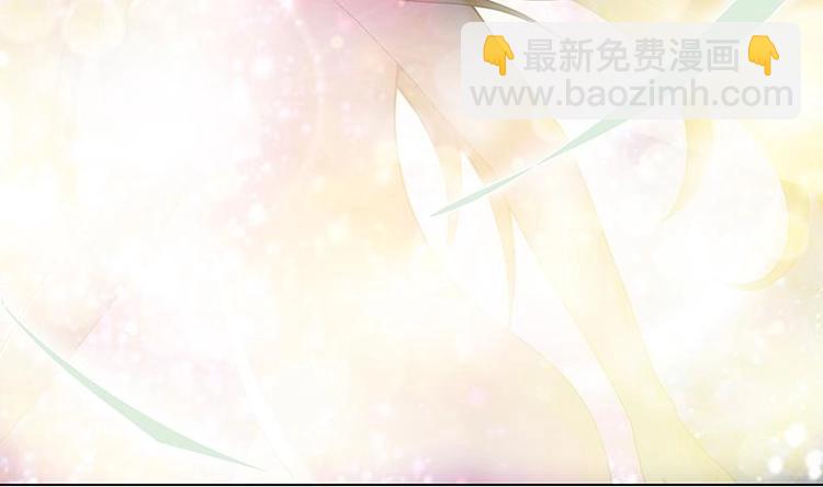 末世恋爱法则韩漫全集-第15话 夜袭无删减无遮挡章节图片 