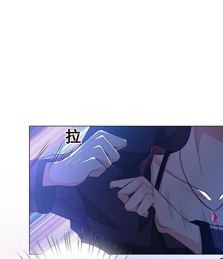 末世恋爱法则韩漫全集-第15话 夜袭无删减无遮挡章节图片 
