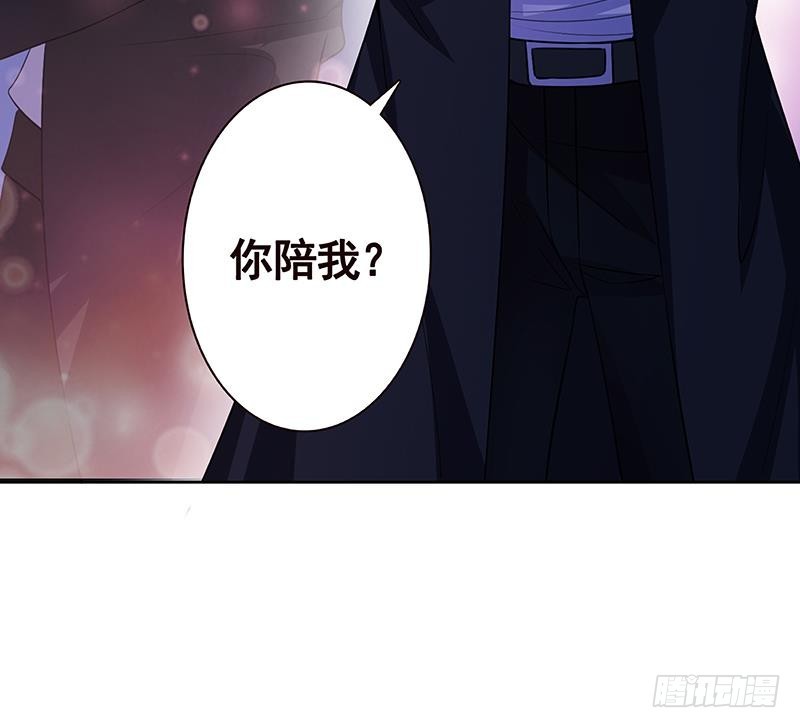 末世恋爱法则韩漫全集-第151话 让你成灰满天飞无删减无遮挡章节图片 