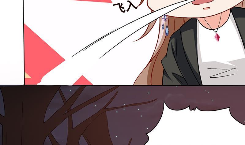 末世恋爱法则韩漫全集-第151话 让你成灰满天飞无删减无遮挡章节图片 