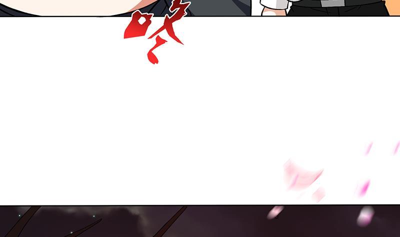 末世恋爱法则韩漫全集-第151话 让你成灰满天飞无删减无遮挡章节图片 