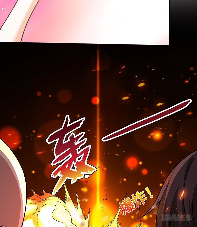 末世恋爱法则韩漫全集-第151话 让你成灰满天飞无删减无遮挡章节图片 