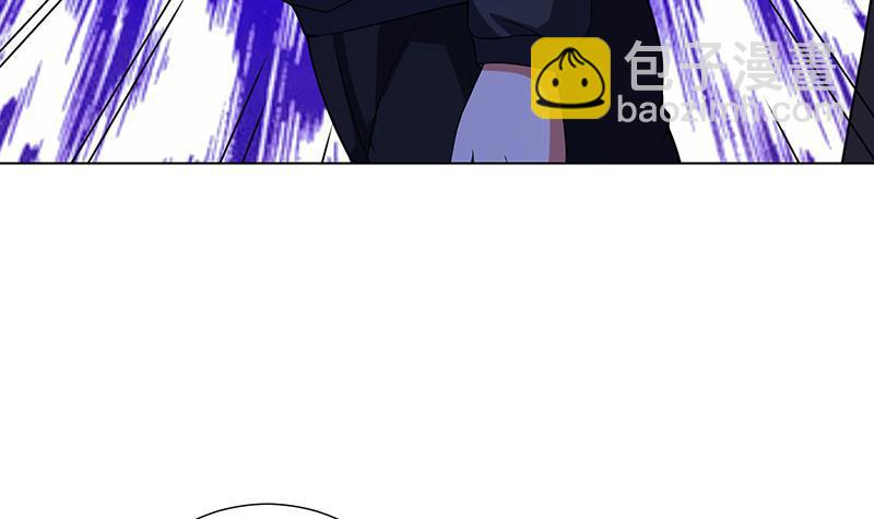 末世恋爱法则韩漫全集-第153话 密信无删减无遮挡章节图片 