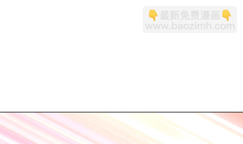 末世恋爱法则韩漫全集-第153话 密信无删减无遮挡章节图片 