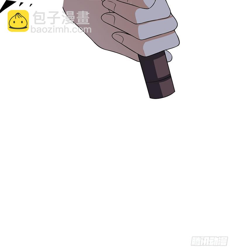 末世恋爱法则韩漫全集-第153话 密信无删减无遮挡章节图片 