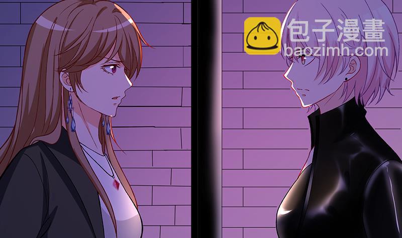 末世恋爱法则韩漫全集-第157话 比肩神明无删减无遮挡章节图片 
