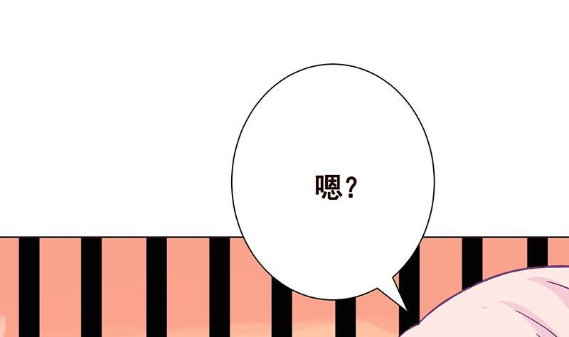 末世恋爱法则韩漫全集-第157话 比肩神明无删减无遮挡章节图片 
