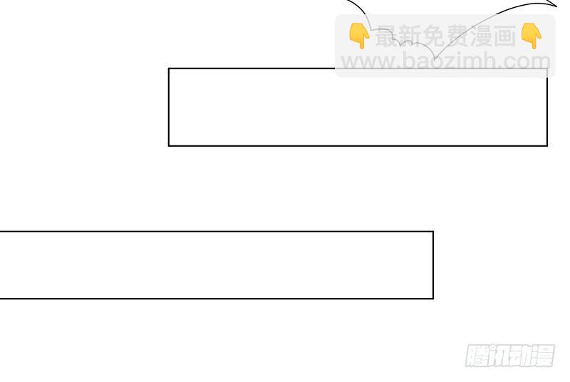 末世恋爱法则韩漫全集-第165话 享受我的折磨吧无删减无遮挡章节图片 