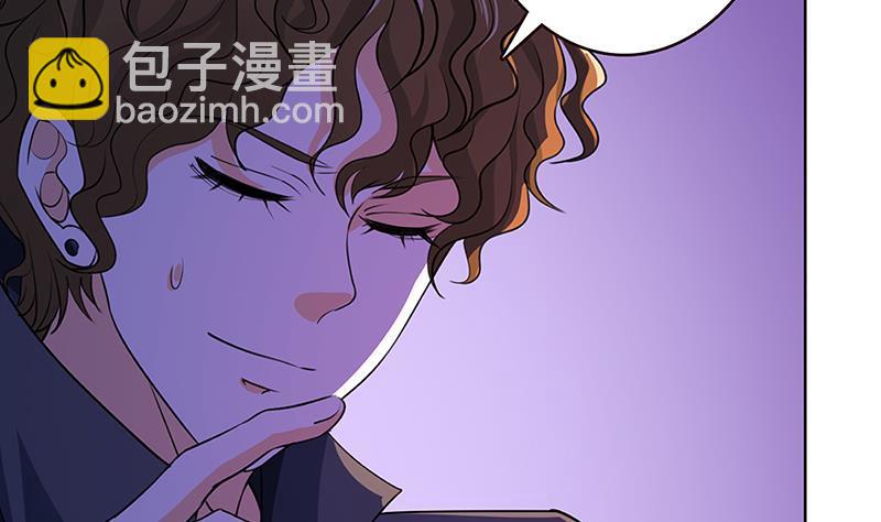 末世恋爱法则韩漫全集-第165话 享受我的折磨吧无删减无遮挡章节图片 