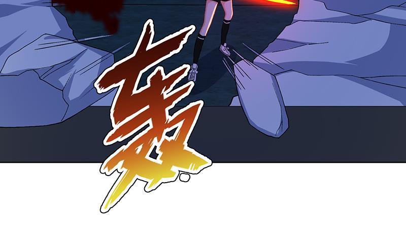 末世恋爱法则韩漫全集-第168话 海市蜃楼无删减无遮挡章节图片 