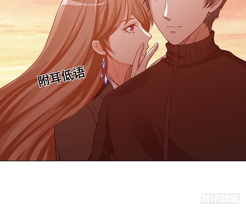 末世恋爱法则韩漫全集-第169话 想报仇找我便是无删减无遮挡章节图片 