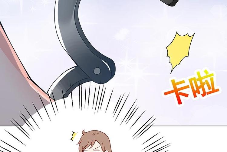 末世恋爱法则韩漫全集-第18话 二爸登场无删减无遮挡章节图片 