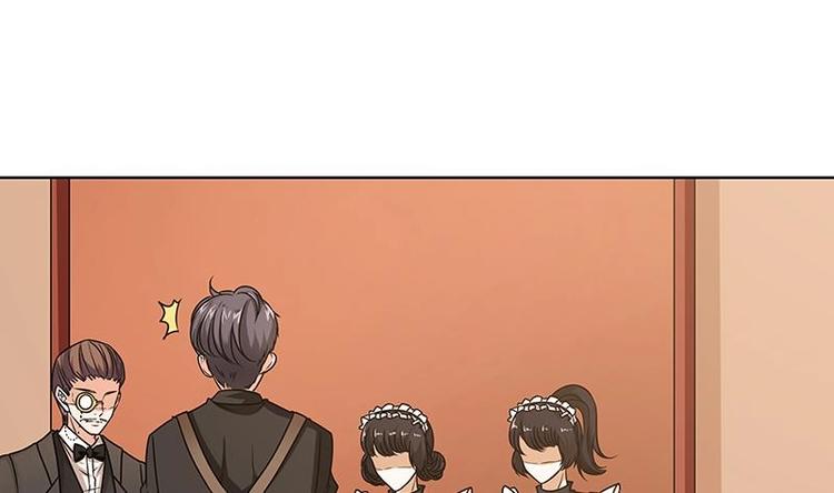 末世恋爱法则韩漫全集-第18话 二爸登场无删减无遮挡章节图片 