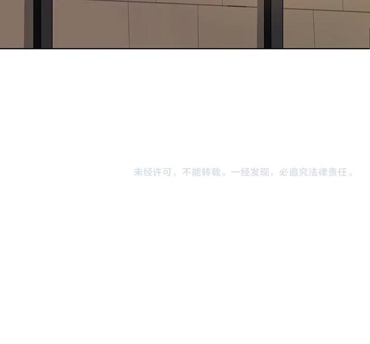 末世恋爱法则韩漫全集-第18话 二爸登场无删减无遮挡章节图片 