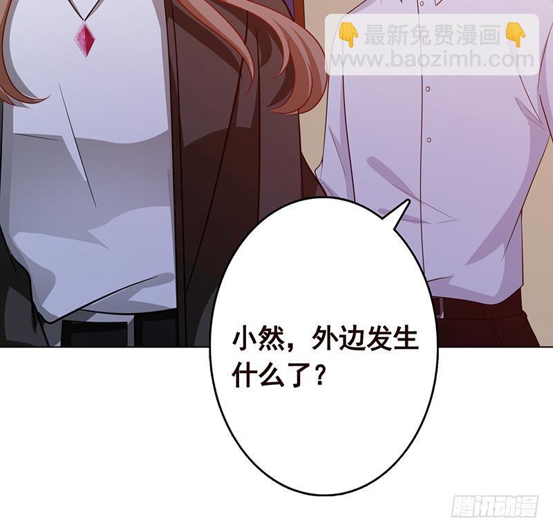 末世恋爱法则韩漫全集-第201话 心有灵犀无删减无遮挡章节图片 
