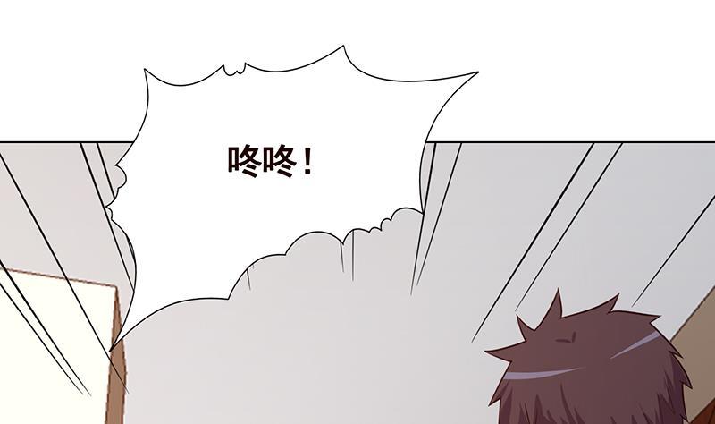 末世恋爱法则韩漫全集-第201话 心有灵犀无删减无遮挡章节图片 